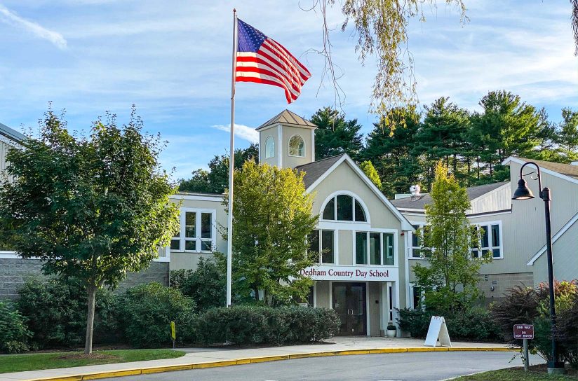 A view of the front entrance of DCDS campus.